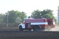 Obrovský požiar v Trnave! Desiatkam hasičov sa rýchlo šíriaci sa oheň podarilo dostať pod kontrolu