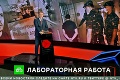Ruská televízia: Slováci na ambasáde v Moskve mali obchodovať s drogami! Analytik reaguje