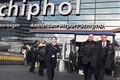 Rozruch na amsterdamskom letisku: Zapojiť sa musela i vojenská polícia