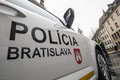 Veľká novinka na uniformách mestských policajtov Bratislavy: Čoskoro začnú nosiť TOTO zariadenie! Na čo bude slúžiť?