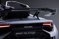 Pozrite si kyberpunkové Lamborghini Huracán STO