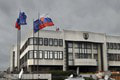 Webová stránka slovenského parlamentu má výpadok: Čo sa deje?!