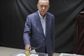 Jasné víťazstvo? Erdogan po sčítaní väčšiny hlasov neskrýva radosť: Emotívne vyjadrenie prezidenta