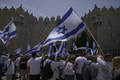 Z USA sa valí kritika na Izrael! Čím si ich krajina pohnevala? Spojené štáty sú znepokojené