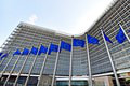 Eurokomisia reaguje na zánik ÚŠP: Nebude váhať brániť svoje finančné záujmy