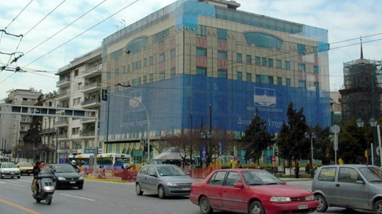 Podobný postup použili aj na olympijských hrách v gréckych Aténach v roku 2004.