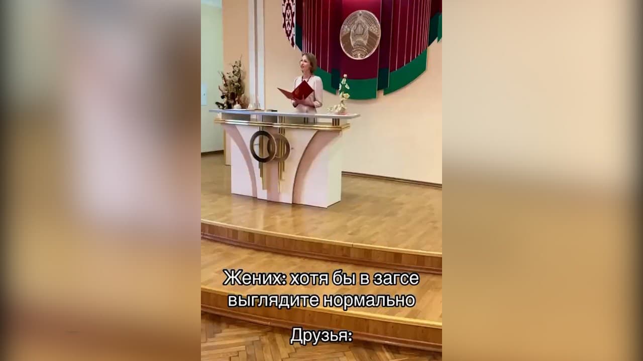 Týchto 3 kamarátov si medzi hosťami na svadbe každý všimne: Mladomanželov totálne odrovnali!