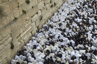 Múr nárekov je pozostatkom západnej časti vonkajšej hradby, ktorá ku konci obdobia druhého jeruzalemského chrámu obklopovala Chrámovú horu. 