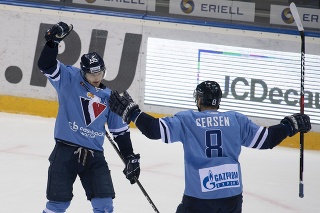 Zápas KHL ŠK Slovan Bratislava - Dinamo Minsk. 
