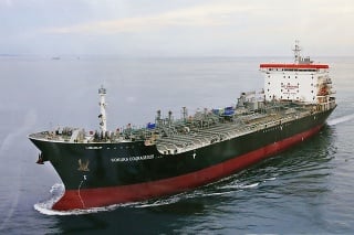 Tanker Kokuka Courageous