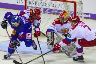 Slovensko prehralo aj druhý zápas na Nemeckom pohári.