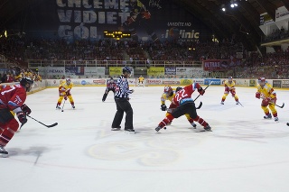 Na snímke finále playoff Tipsport Ligy v hokeji HC'05 iClinic Banská Bystrica.
