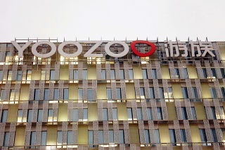 Lin Čchi bol zakladateľ firmy Yoozoo.