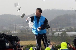 Juhokórejský aktivista Park Sang-hak