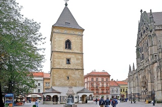 Urbanova veža bola postavená ešte v 14. storočí, v roku 1970 ju vyhlásili za národnú kultúrnu pamiatku.