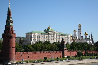 'Kremlin in Moscow, Russian Federation'