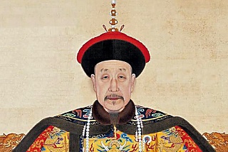 V minulosti patrila čínskemu cisárovi Čchienlungovi.