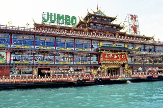 Reštaurácia svojím vzhľadom pripomínala čínsky cisársky palác.