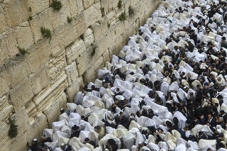 Múr nárekov je pozostatkom západnej časti vonkajšej hradby, ktorá ku konci obdobia druhého jeruzalemského chrámu obklopovala Chrámovú horu. 