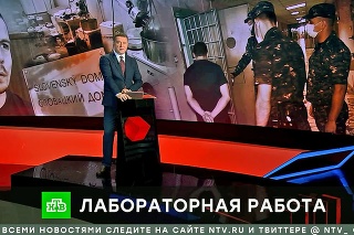 Reportáž v ruskej TV hovorí o Slovákoch a drogách.