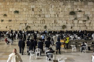 Múr nárekov v Jeruzaleme