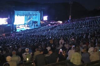 Koncert si v banskobystrickom amfiteátri užilo vyše 6 000 divákov. 