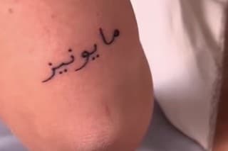 Tetovanie v arabskom jazyku bolo pre turistku prekliatie.