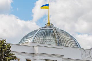 Ukrajinský parlament 