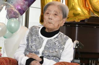 Japonka Tomiko Itooka, ktorá bola oficiálne najstarším človekom na svete, zomrela 29. decembra vo veku 116 rokov v domove dôchodcov v japonskom meste Ashiya. 