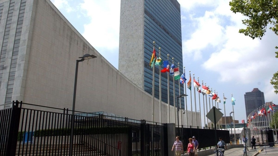 Sídlo OSN v New