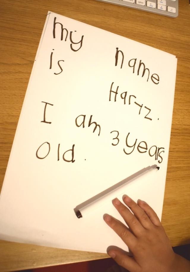 Malý génius Haryz