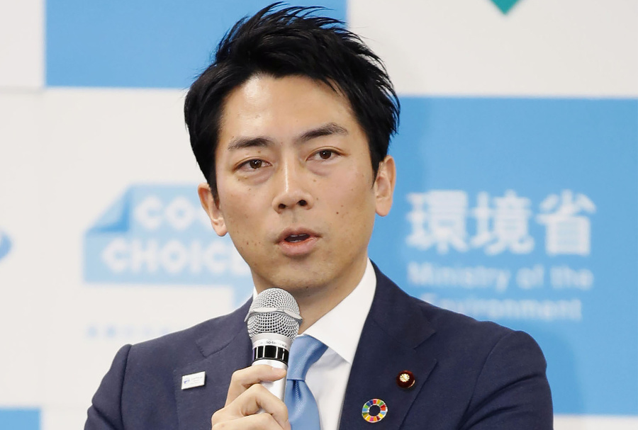 Japonský minister životného prostredia