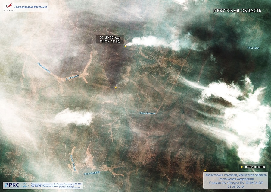Satelitná snímka požiarov v