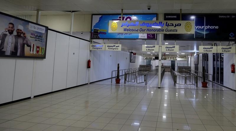 Medzinárodné letisko v Tripolise