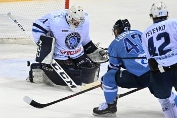 HC Slovan Bratislava -