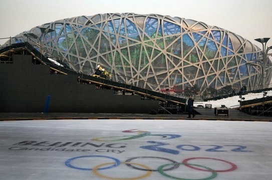 Olympiáda v Pekingu prinesie