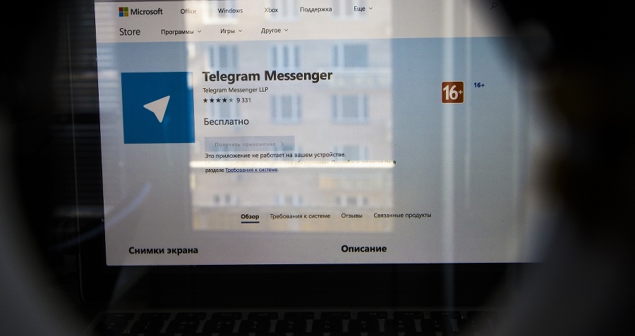 Internetová aplikácia Telegram