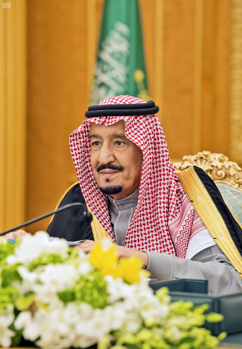 Saudský kráľ Salman.