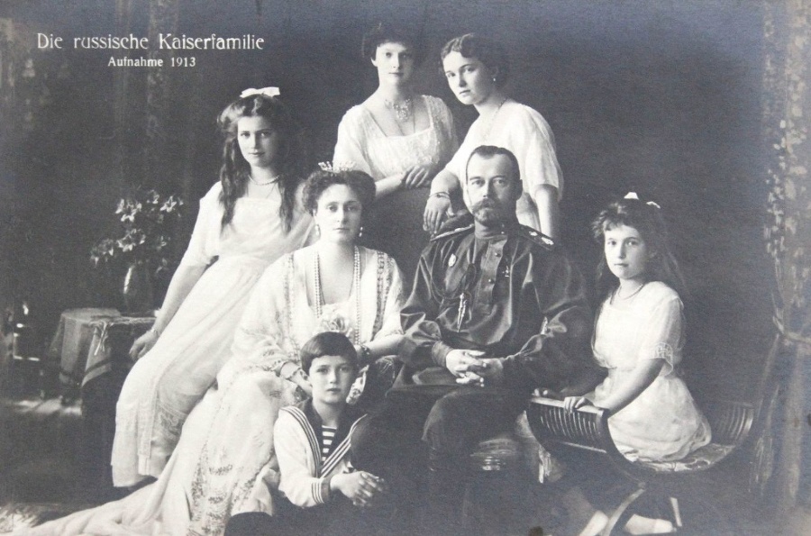 Ruská cárska rodina bola