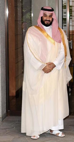 Mohammad bin Salman.
