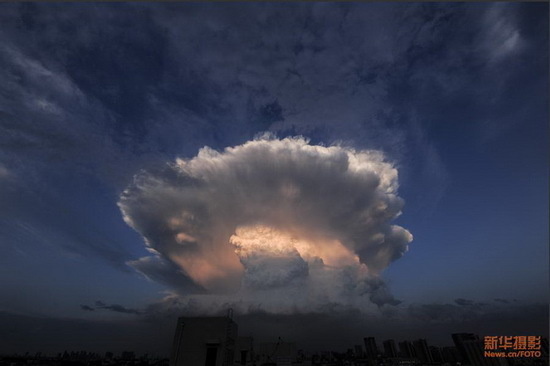 Oblak nad Pekingom pripomínal