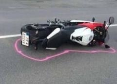 Na tejto motorke havaroval Marek († 27) v Modre.