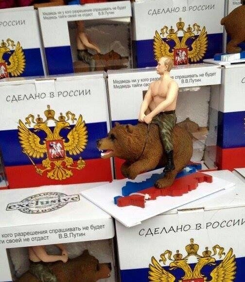 Soška Putina, ktorú musí