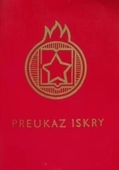 Preukaz iskry. 