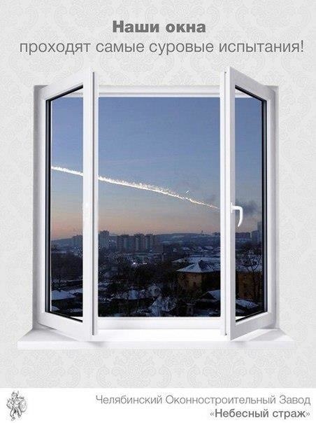 Ruská reklama na okná: