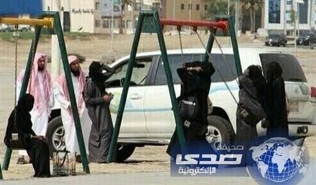 Saudskej mravnostnej polícii sa