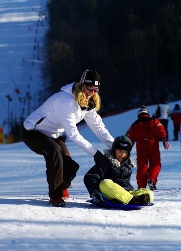 ski centre levoča