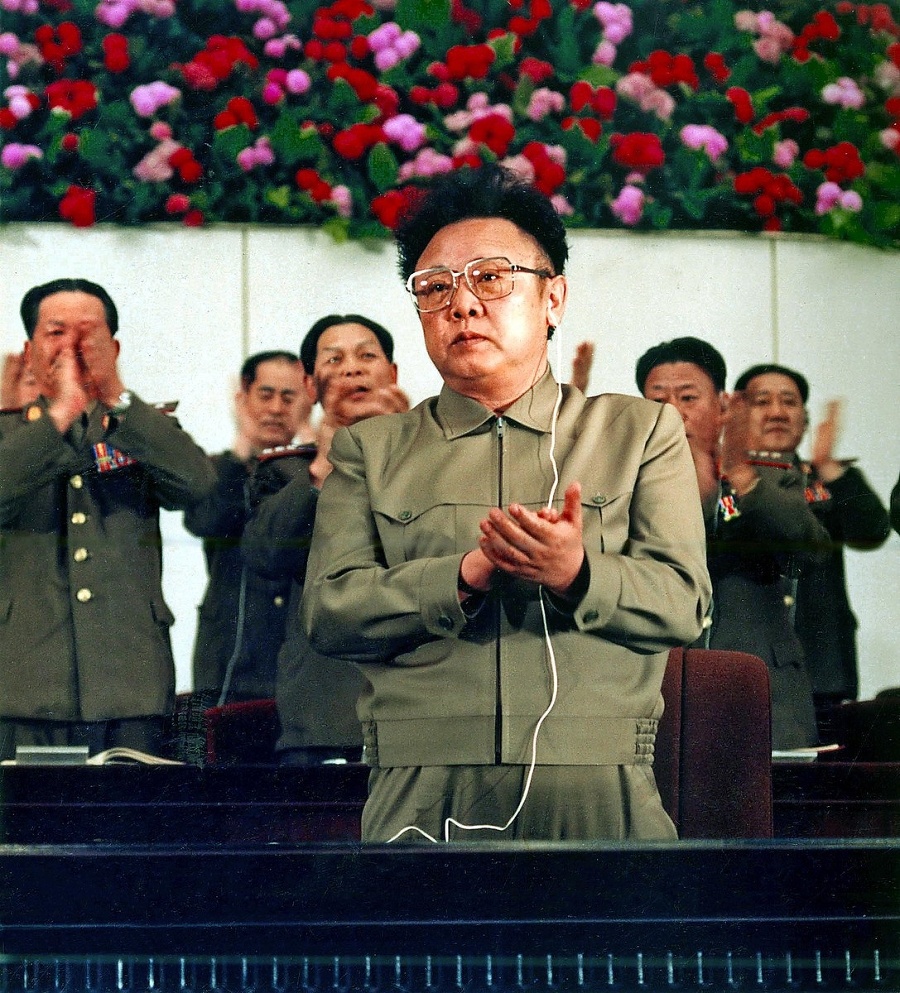 Pohreb Kim Čong-ila bude