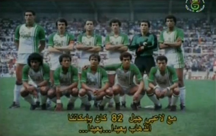 Družstvo futbalistov Alžírska na