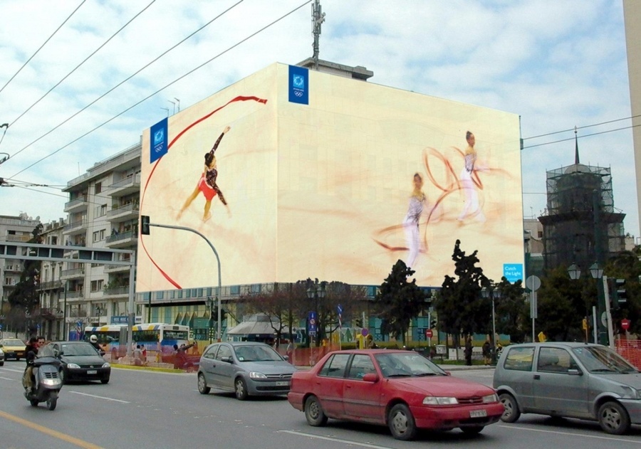Podobný postup použili aj na olympijských hrách v gréckych Aténach v roku 2004.